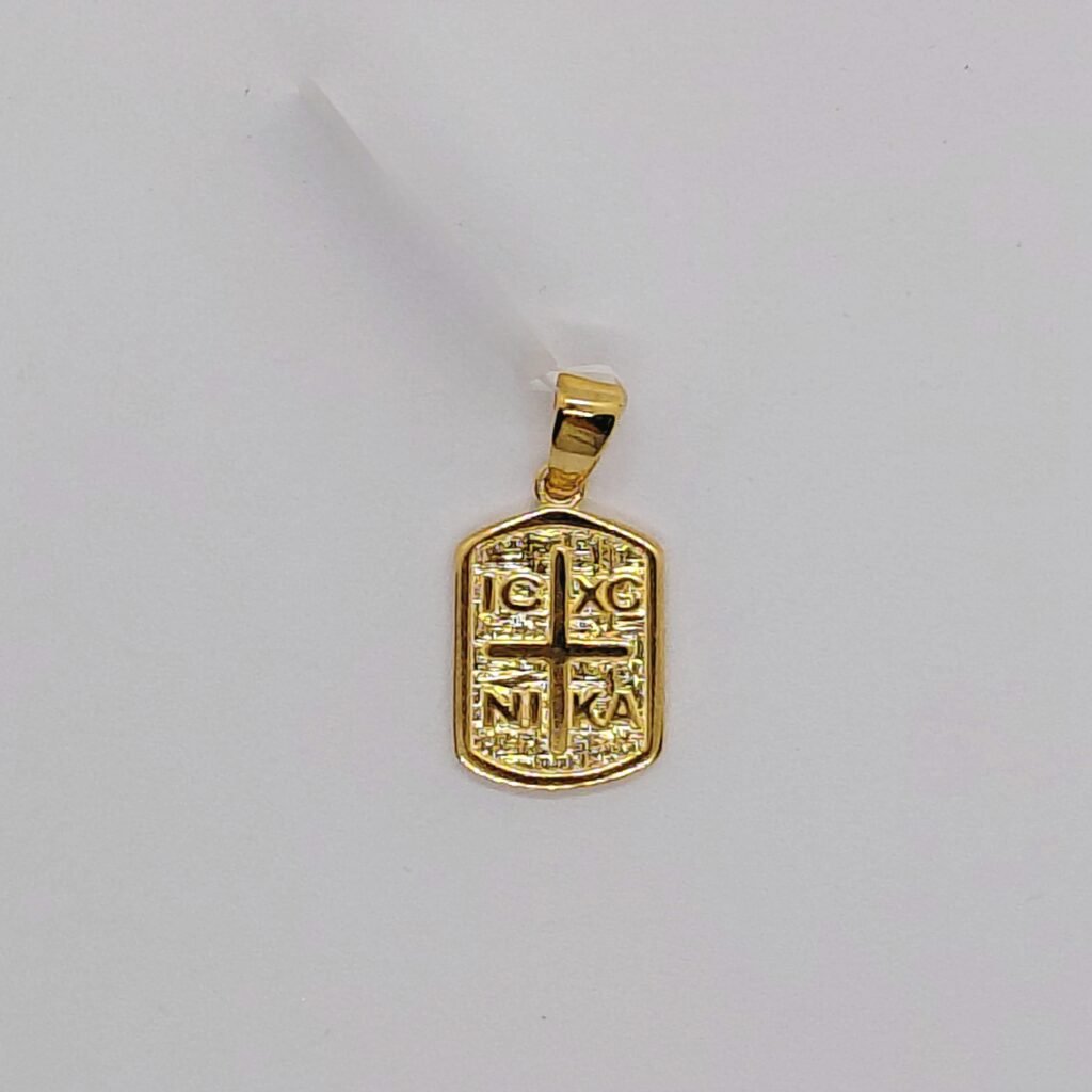 Κωνσταντινάτο ορθογώνιο χρυσό Κ9 20283